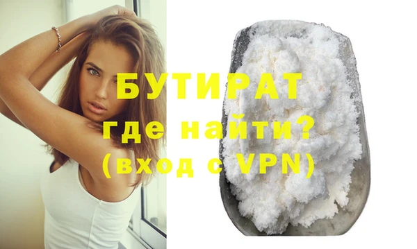 прущие грибы Михайловск