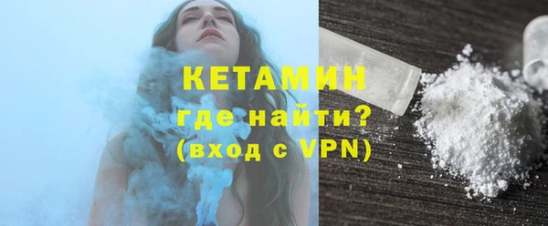 прущие грибы Михайловск