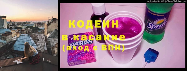 СК Михайловка