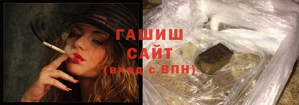 СК Михайловка