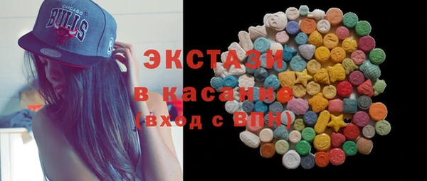 ALPHA PVP Михайлов