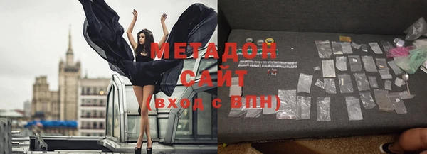 СК Михайловка