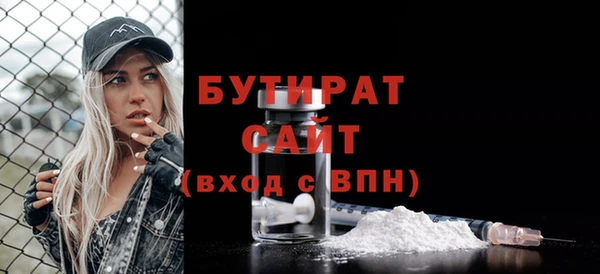 СК Михайловка