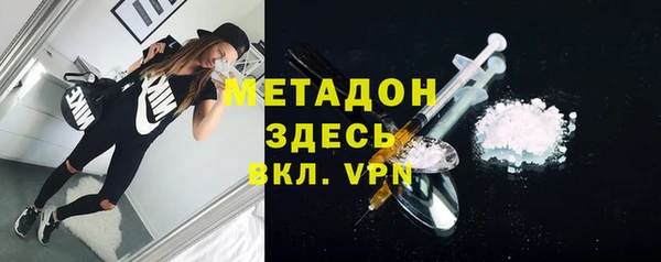 марихуана Медвежьегорск