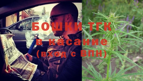 СК Михайловка