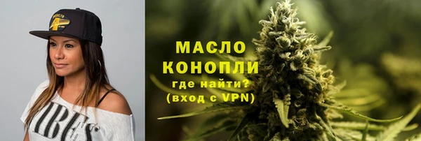 марихуана Медвежьегорск