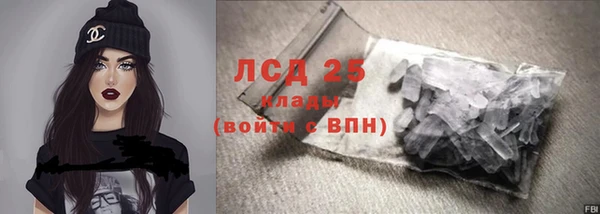 СК Михайловка