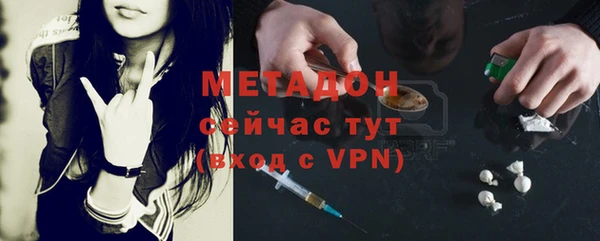 СК Михайловка