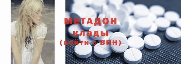 шишки Мегион