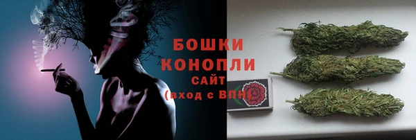 марихуана Медвежьегорск