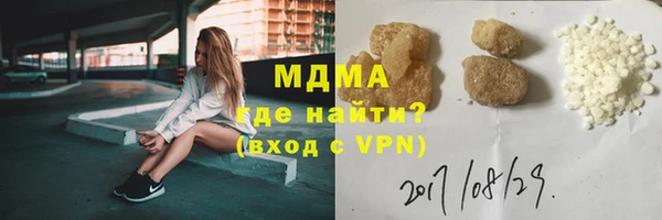 СК Михайловка