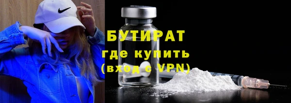 марихуана Медвежьегорск
