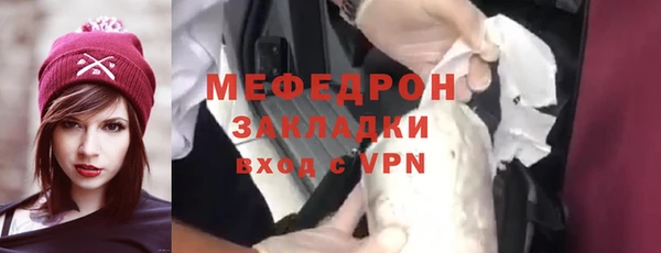 ALPHA PVP Михайлов