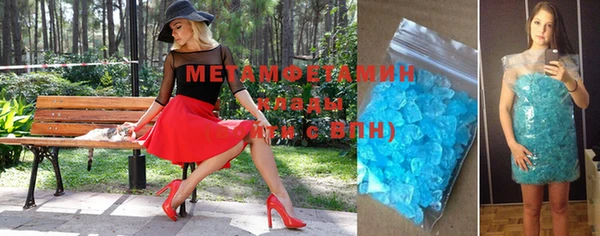 марихуана Медвежьегорск