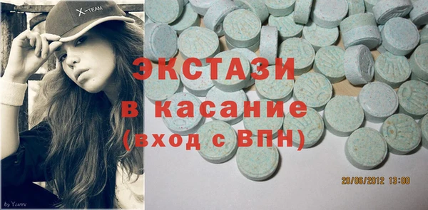 СК Михайловка