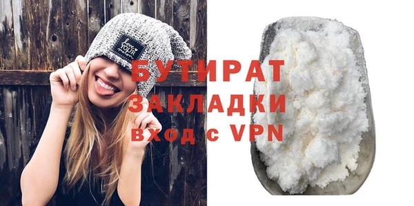 СК Михайловка