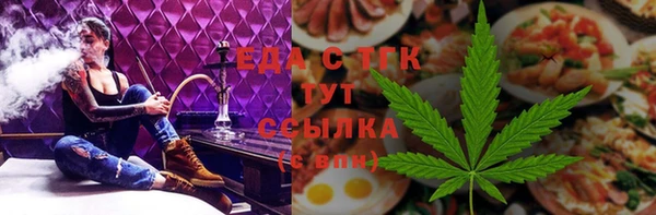 СК Михайловка