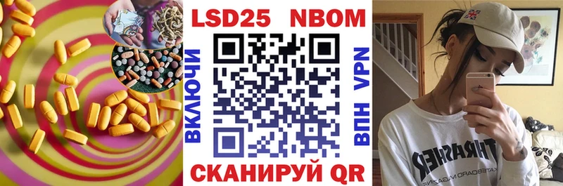 shop наркотические препараты  где купить наркоту  Мамоново  Лсд 25 экстази кислота  блэк спрут онион 